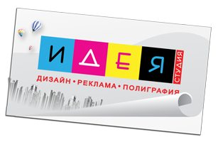 Наліпки Бровари