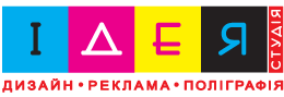 Студія ІДЕЯ